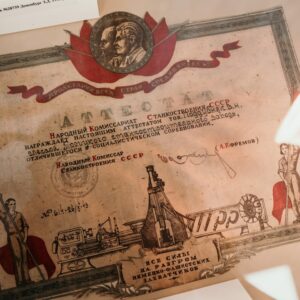 Photo Warranty certificate